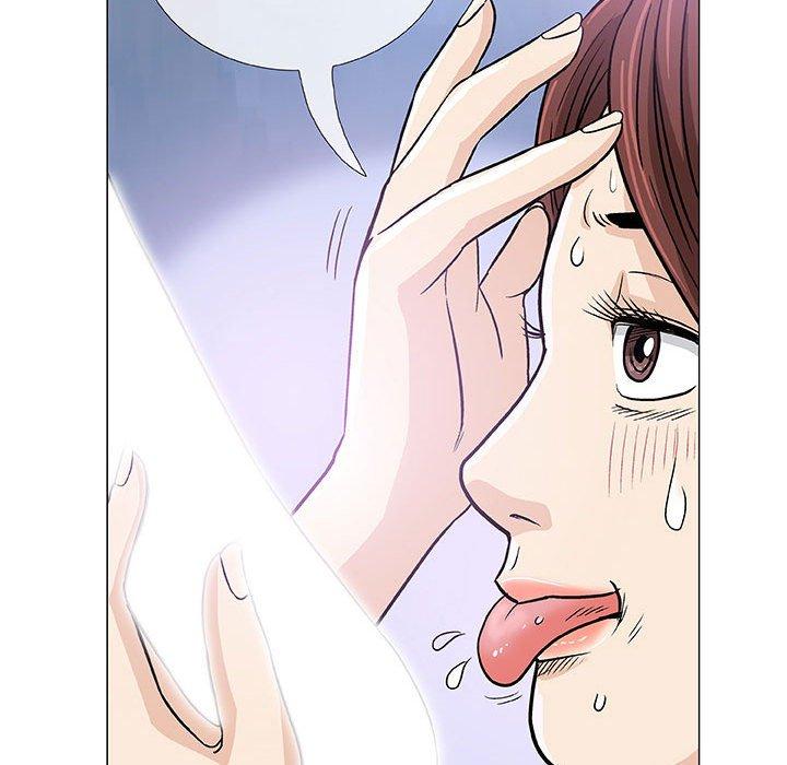 《偶然邂逅的他》漫画 第3話