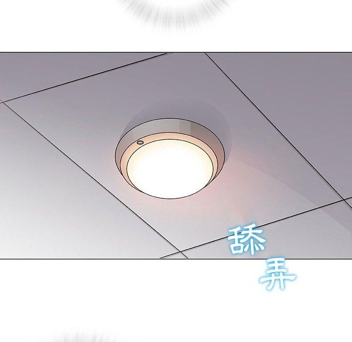 《偶然邂逅的他》漫画 第3話