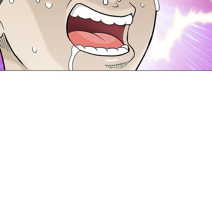 《偶然邂逅的他》漫画 第3話