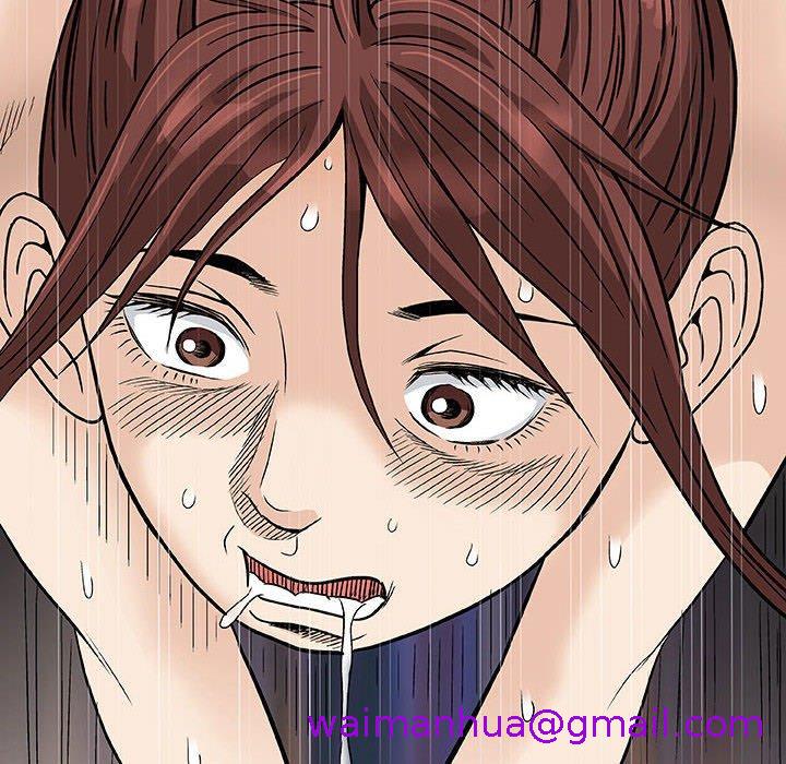 《偶然邂逅的他》漫画 第3話