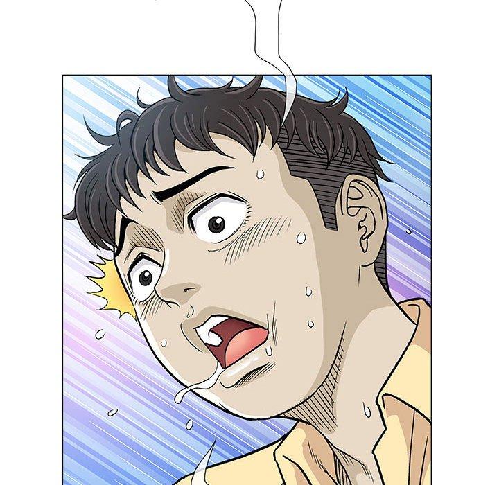 《偶然邂逅的他》漫画 第3話