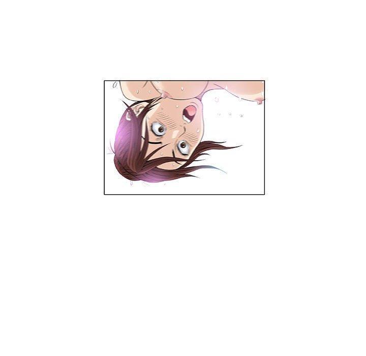《偶然邂逅的他》漫画 第3話
