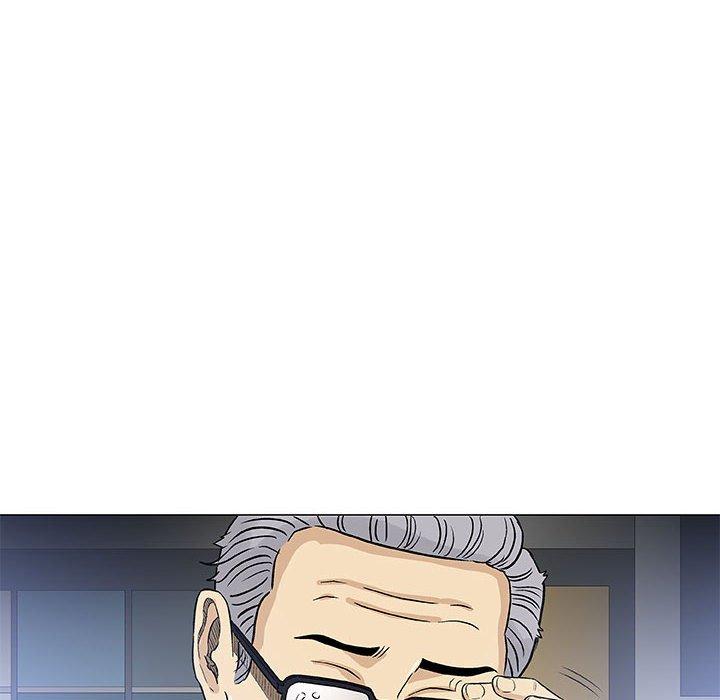 《偶然邂逅的他》漫画 第41話