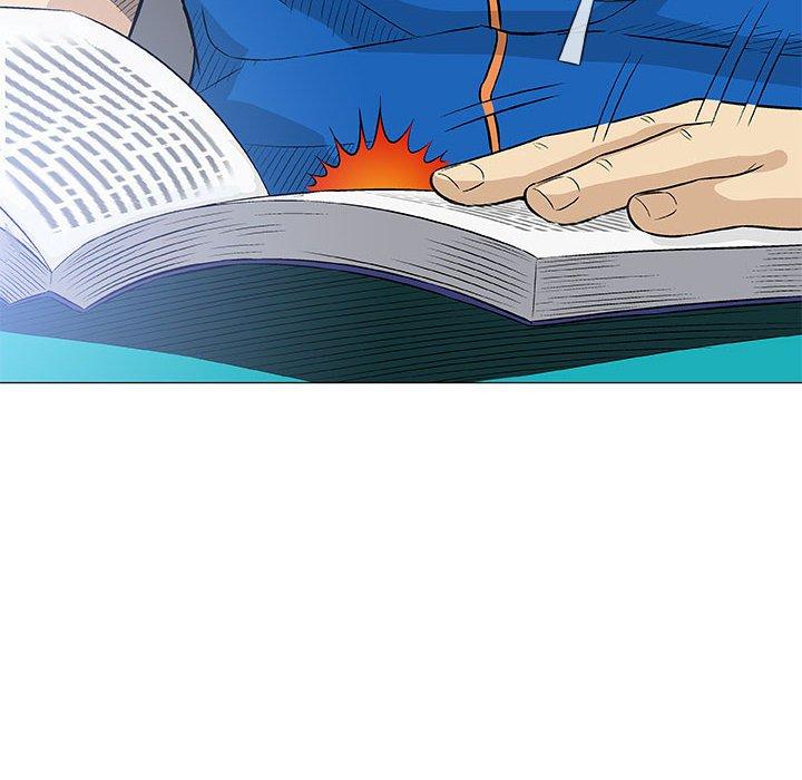 《偶然邂逅的他》漫画 第41話