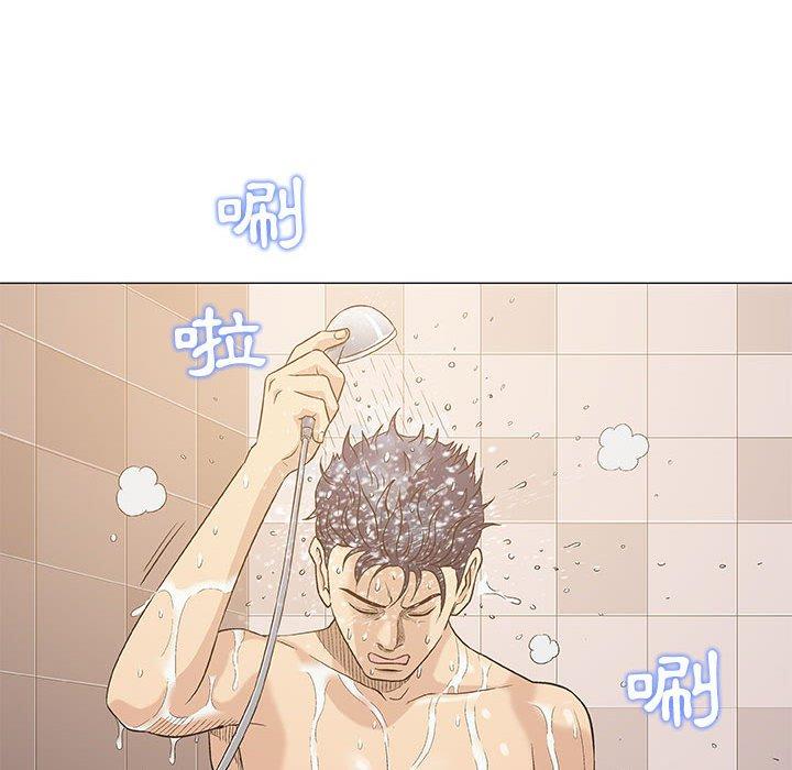 《偶然邂逅的他》漫画 第41話