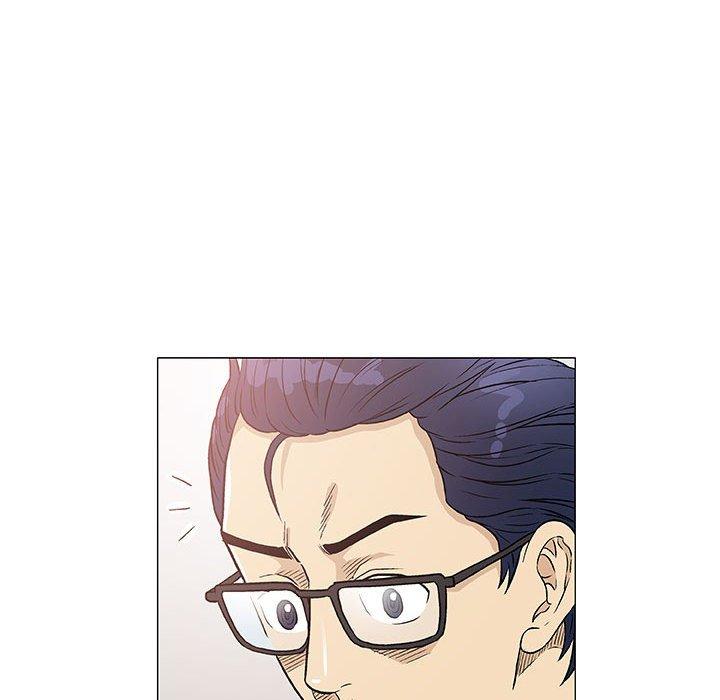 《偶然邂逅的他》漫画 第41話