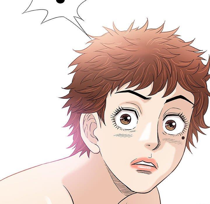 《偶然邂逅的他》漫画 第41話