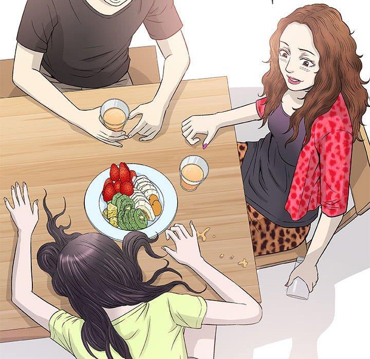 《偶然邂逅的他》漫画 第41話