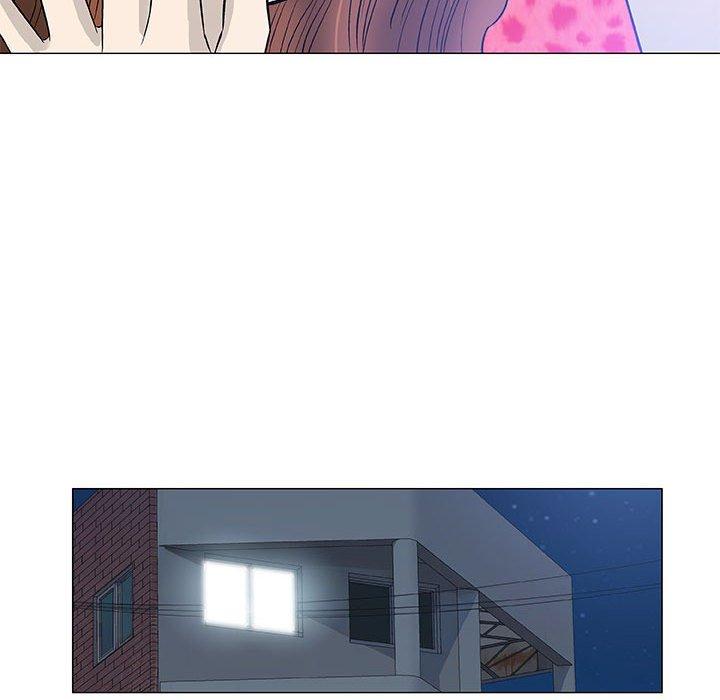 《偶然邂逅的他》漫画 第41話