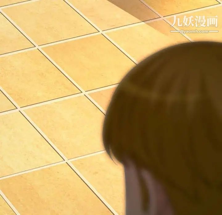 《徘徊的心动》漫画 第15話