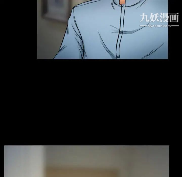 《徘徊的心动》漫画 第34話