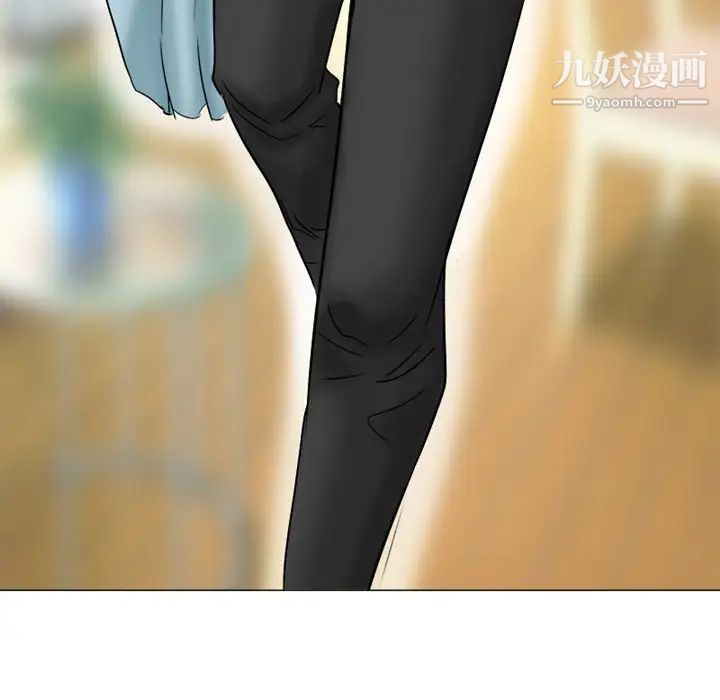 《徘徊的心动》漫画 第4話