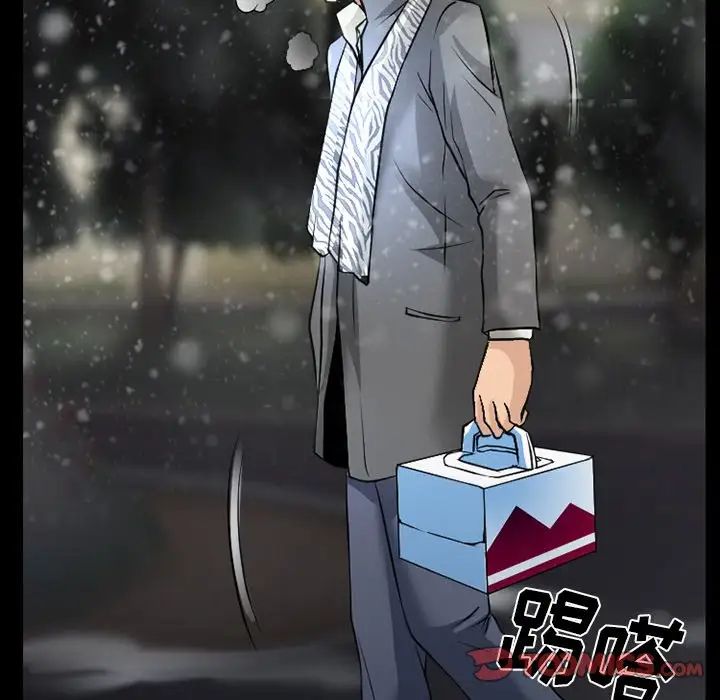 《徘徊的心动》漫画 第48話