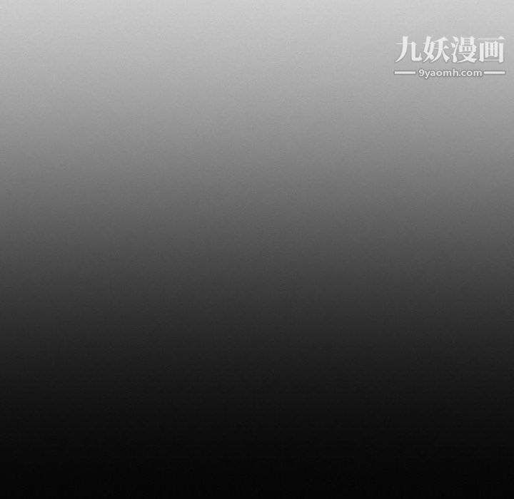 《徘徊的心动》漫画 第58話