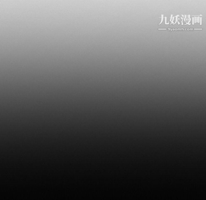 《徘徊的心动》漫画 第62話