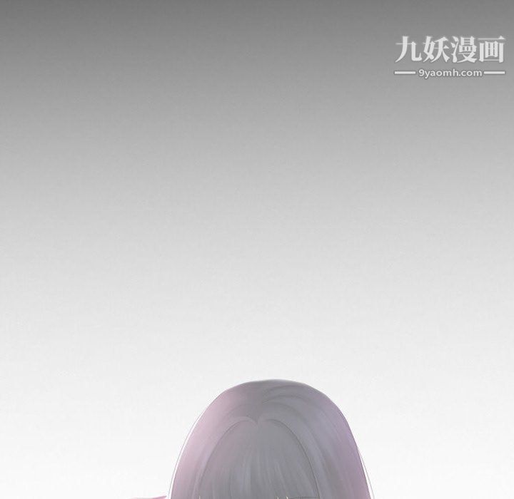 《徘徊的心动》漫画 第63話