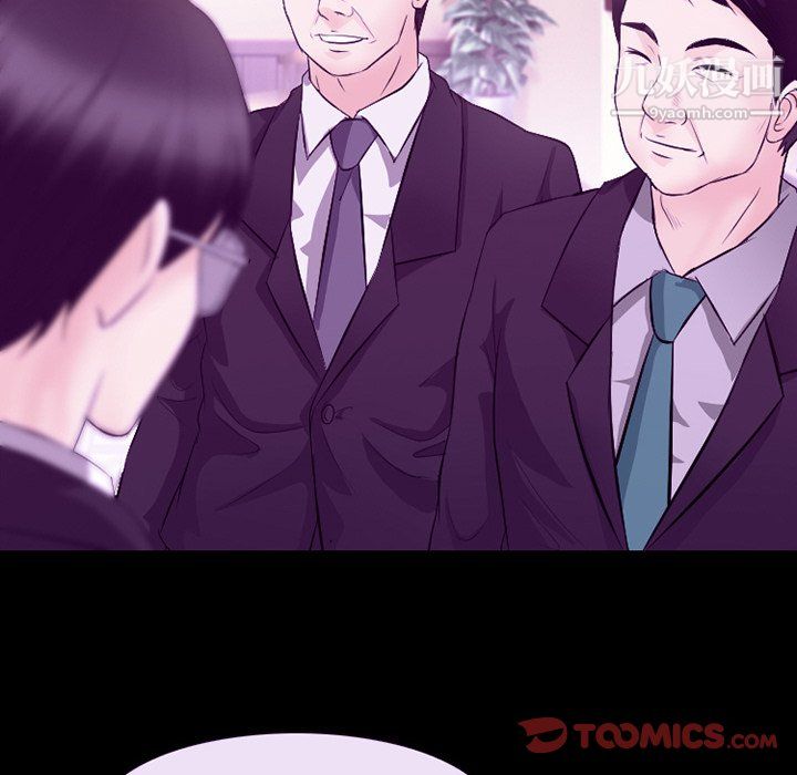《徘徊的心动》漫画 第64話