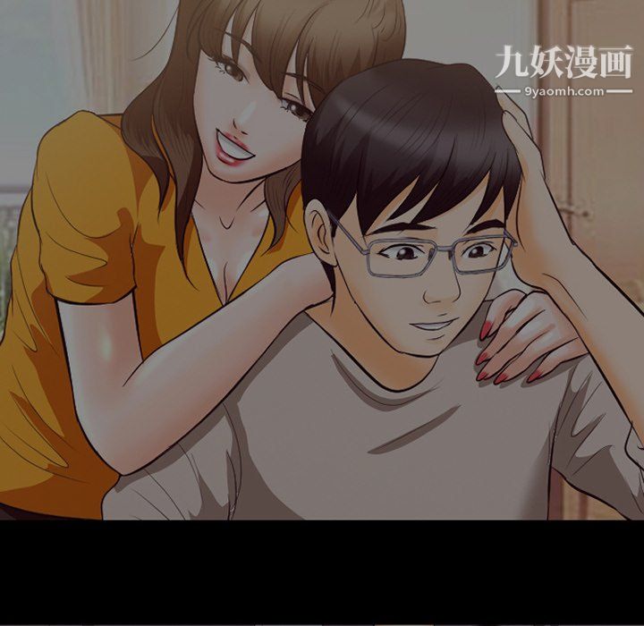 《徘徊的心动》漫画 第65話