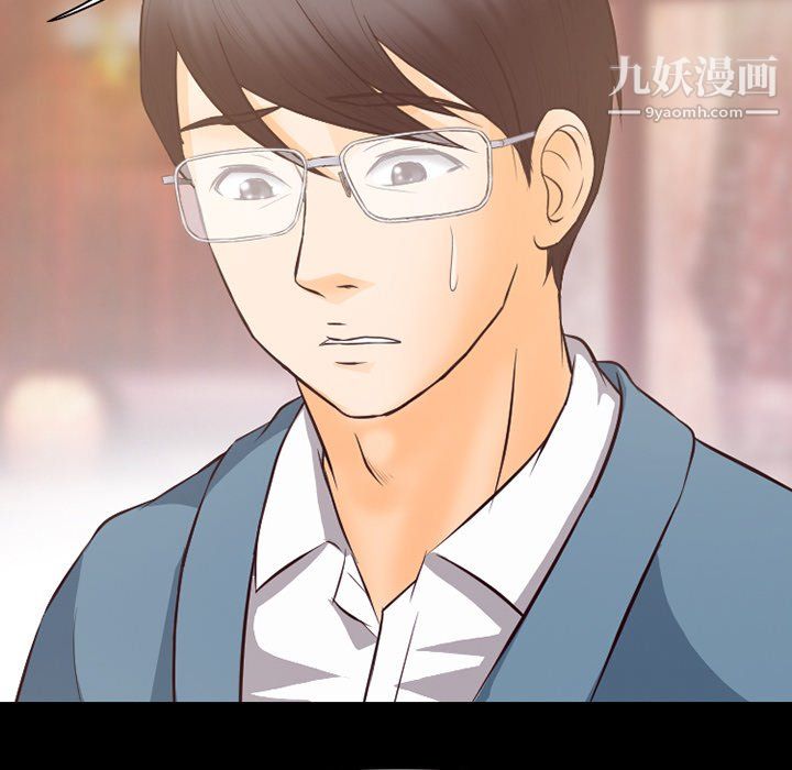 《徘徊的心动》漫画 第65話