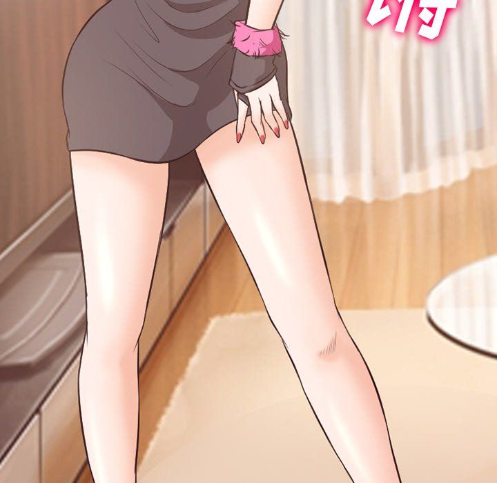 《徘徊的心动》漫画 第66話