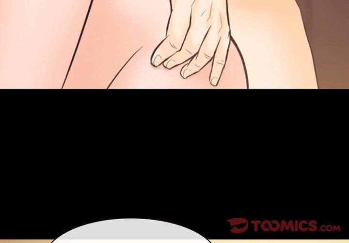 《徘徊的心动》漫画 第69話