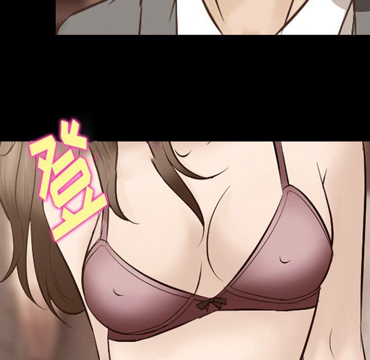 《徘徊的心动》漫画 第69話