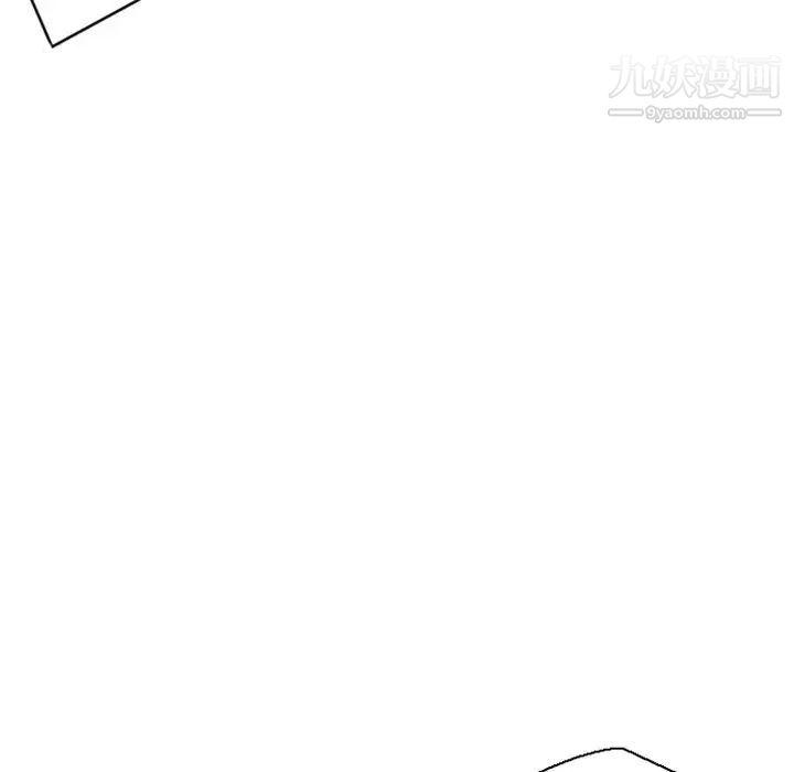 《徘徊的心动》漫画 第7話