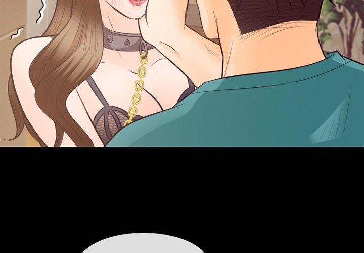 《徘徊的心动》漫画 第71話