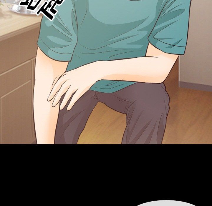 《徘徊的心动》漫画 第71話