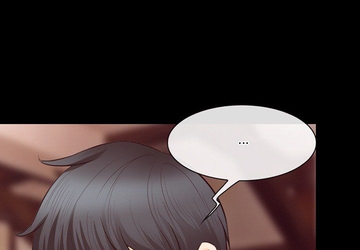 《徘徊的心动》漫画 第75話