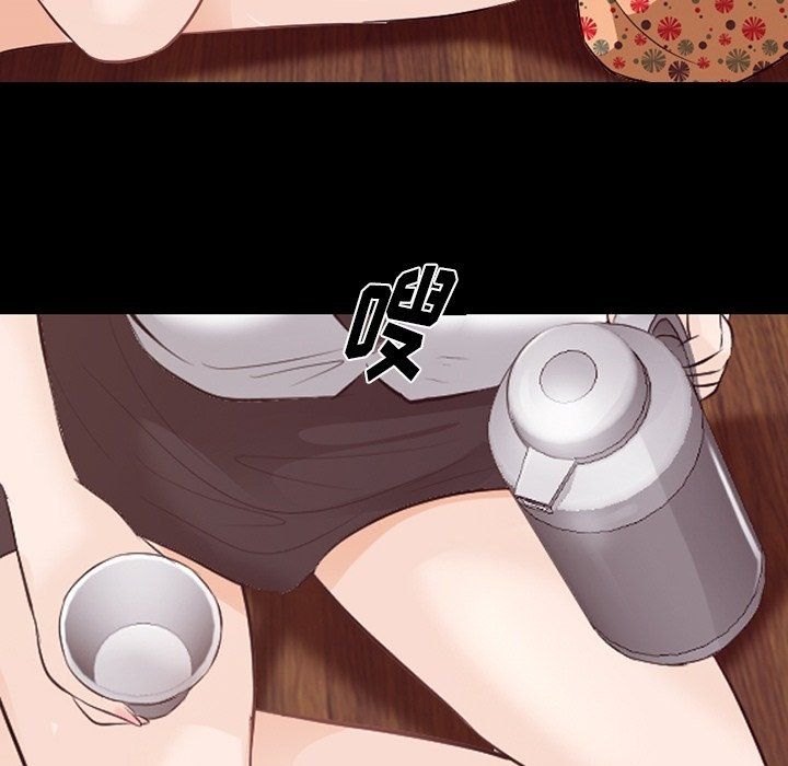 《徘徊的心动》漫画 第75話