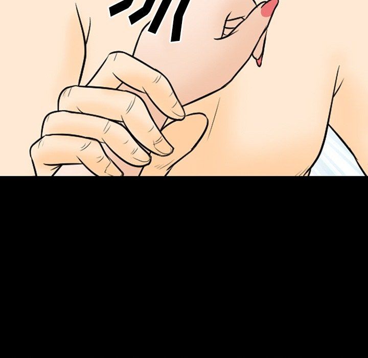 《徘徊的心动》漫画 第76話