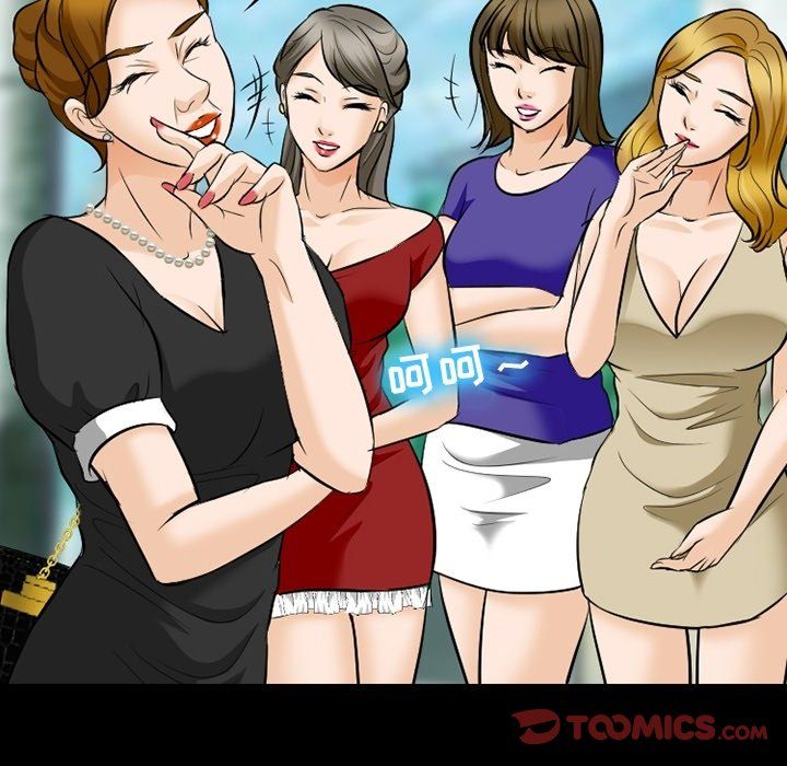 《徘徊的心动》漫画 第79話