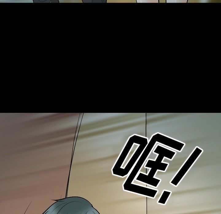 《徘徊的心动》漫画 第80話