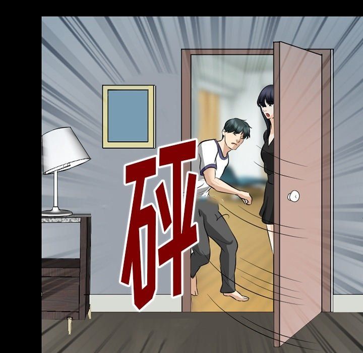 《徘徊的心动》漫画 第80話