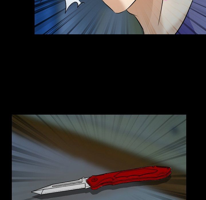《徘徊的心动》漫画 第80話