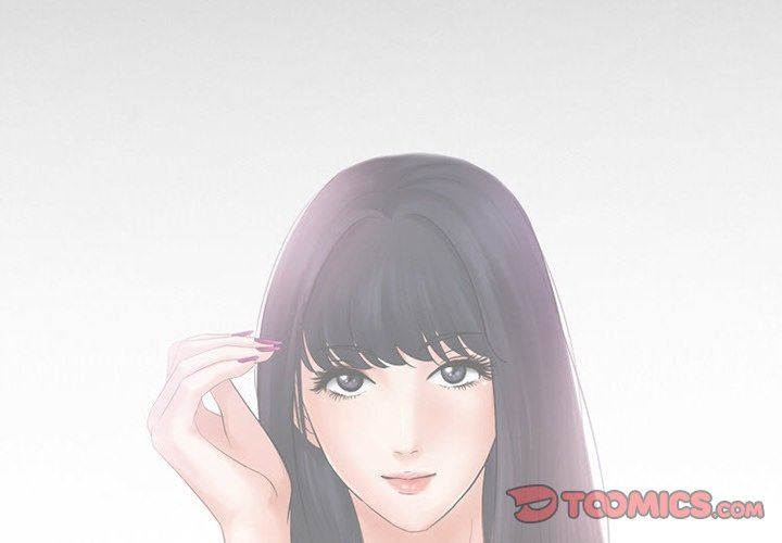 《徘徊的心动》漫画 第82話