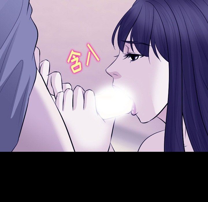 《徘徊的心动》漫画 第82話