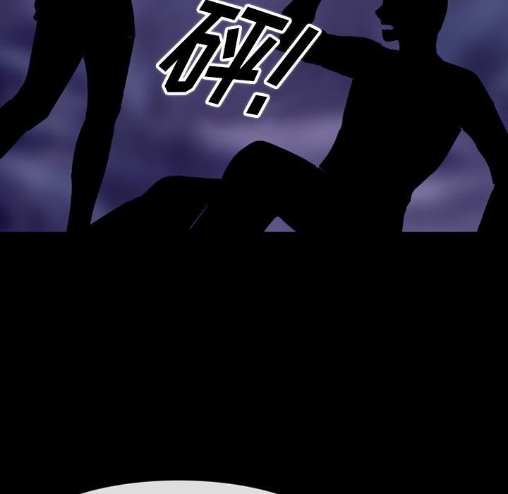 《徘徊的心动》漫画 第82話