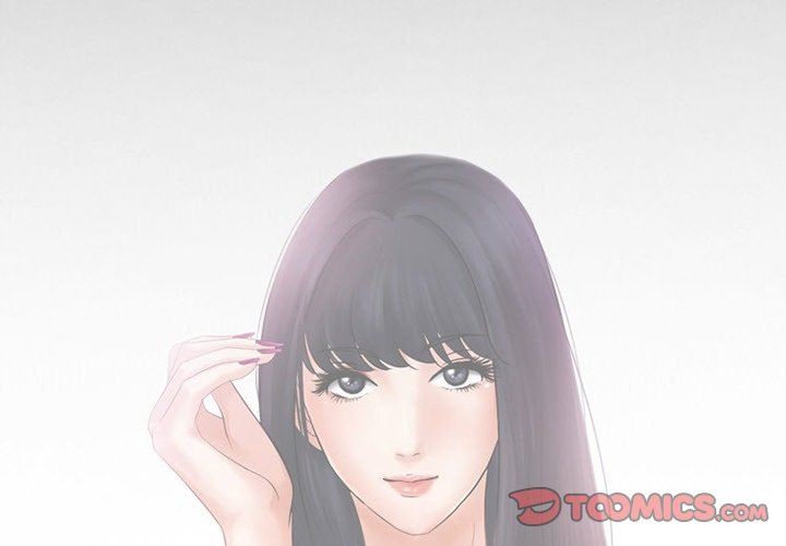 《徘徊的心动》漫画 第83話