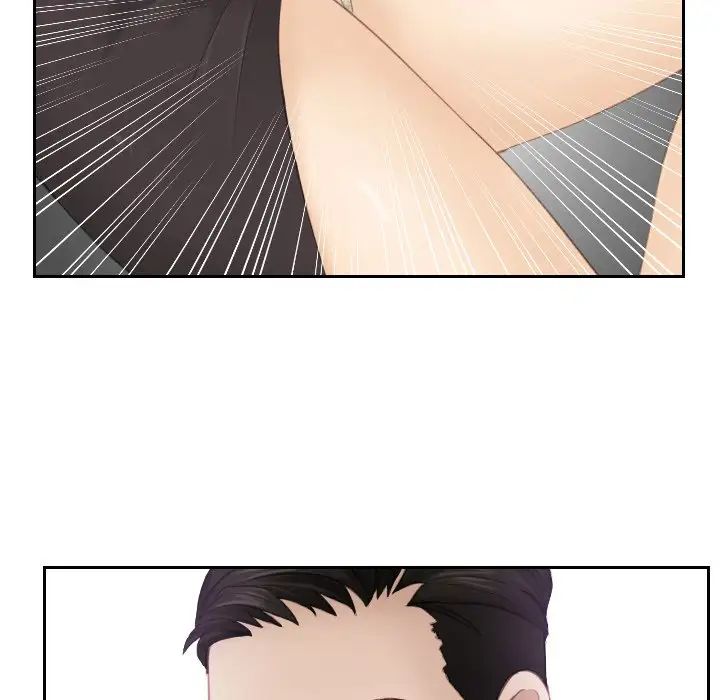 《排忧大师》漫画 第12話