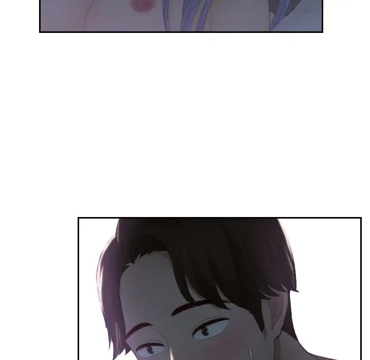 《排忧大师》漫画 第16話