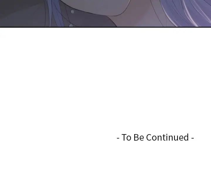 《排忧大师》漫画 第16話