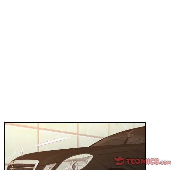 《排忧大师》漫画 第19話