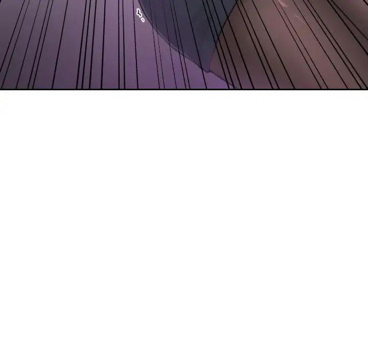 《排忧大师》漫画 第2話
