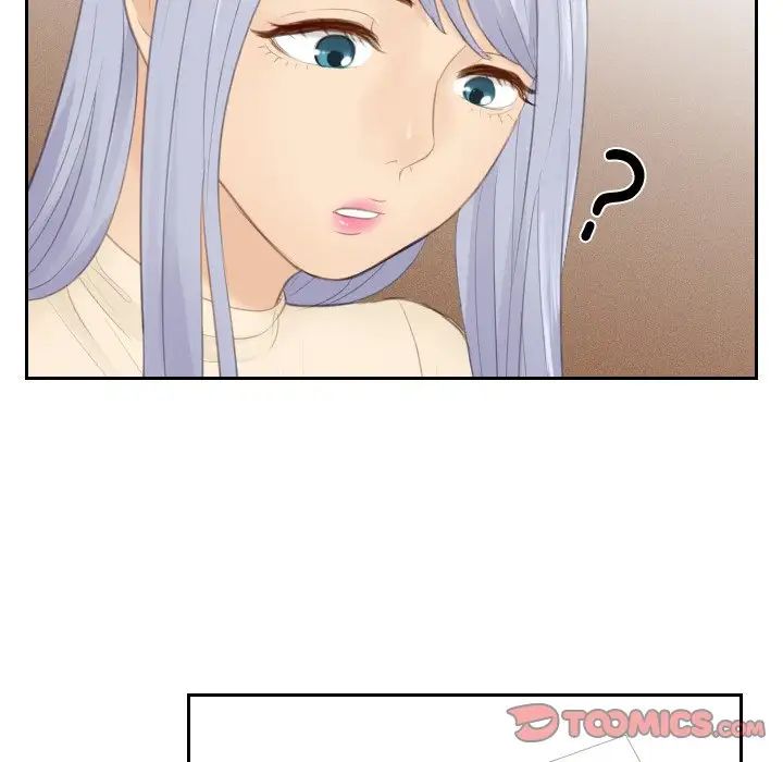 《排忧大师》漫画 第21話