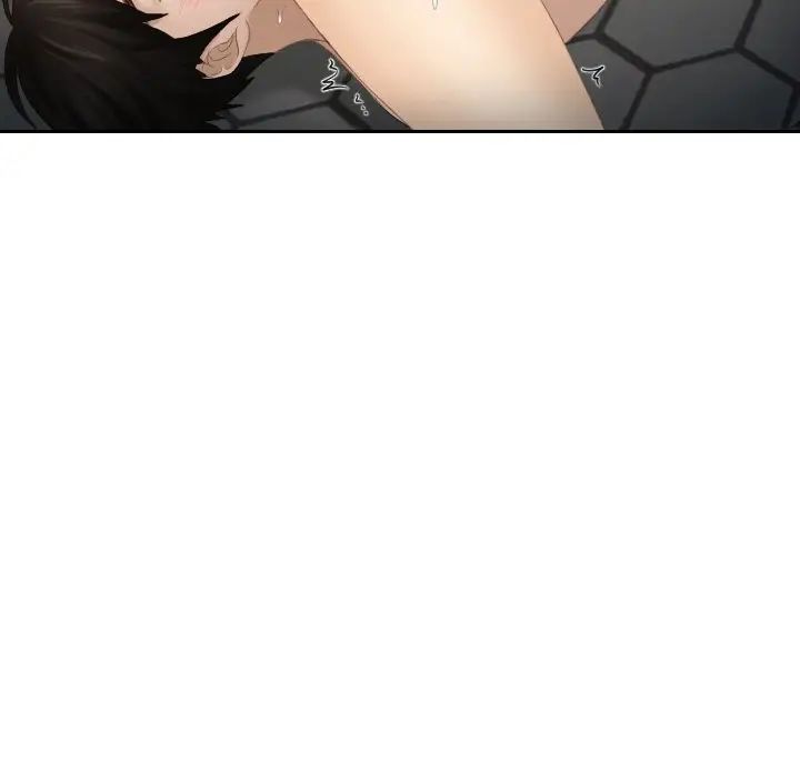 《排忧大师》漫画 第25話
