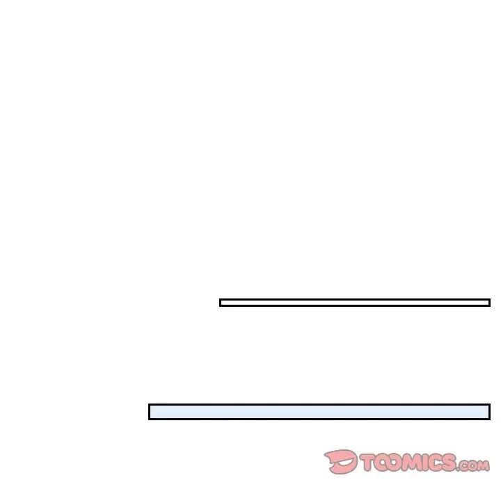《排忧大师》漫画 第25話