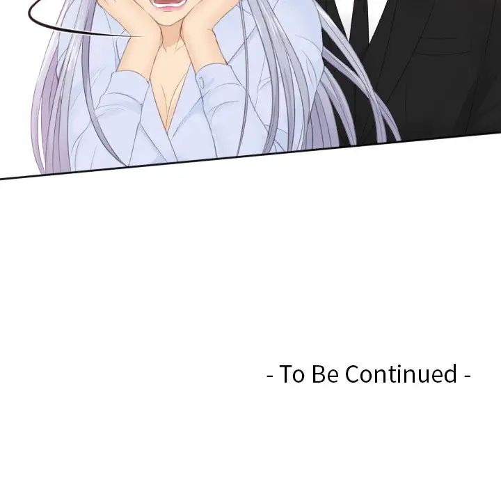 《排忧大师》漫画 第26話