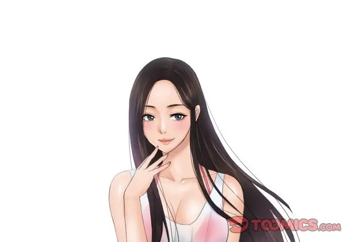 《排忧大师》漫画 第28話